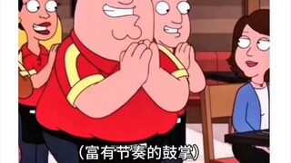 出生之家经典水时长
