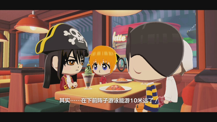 ท้องฉันนน! มุกตลกของโยชิอิจิใน กินทามะ ระเบิดจริงๆ ใครเข้าใจบ้างเนี่ย กำลังดู กินทามะ อยู่ แล้วก็ปั้