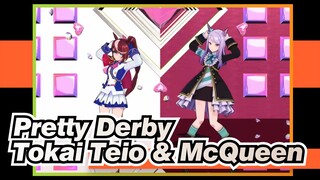 [MMD Uma Musume: Pretty Derby] Tokai Teio & Mejiro McQueen - Tarian Sayang