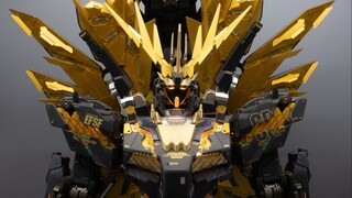 PG Banshee·Goddess of Destiny