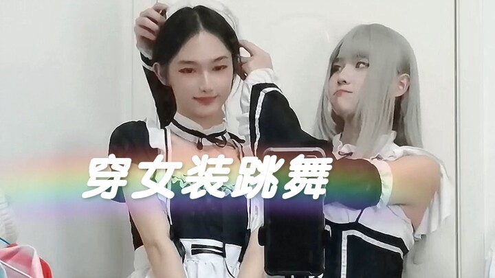 小葡桃的舞蹈视频合集来啦，一次性看过瘾（新人up，喜欢的话可不可以三连支持一下下，谢谢谢谢谢谢谢谢谢谢谢谢谢谢谢谢谢谢谢谢谢谢谢谢谢谢谢谢谢谢谢谢谢谢谢谢谢谢）