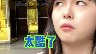 女朋友一顿输出 你看得懂吗