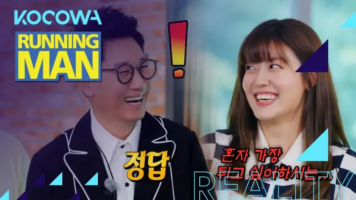 Can Nam Ji Hyun guess how Seok Jin feels? [Running Man Ep 564]