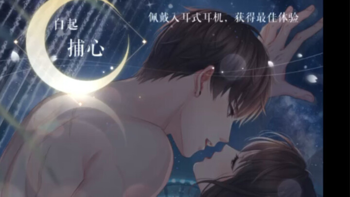 ไม่มีตัวตนที่เป็นสาย เริ่มแล้ว…w คอมเมนต์ทั้งหมดอยู่ข้างๆ คุณ หาทรัพยากรได้ตามสะดวก 【หยุดอัปเดต มีแต