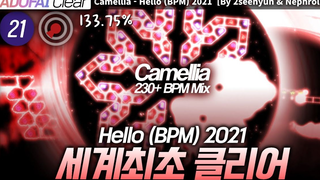 【冰与火之舞/TrusionSFM】[全程高能][世界首通] 山茶花 - hello (bpm) 2021观赏谱严格模式通关