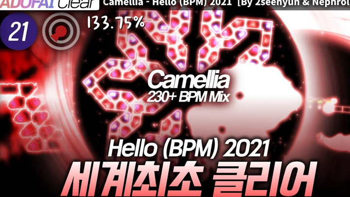 [Dance of Ice and Fire/TrusionSFM] [Full High Energy][World First] Camellia - Hello (bpm) 2021 Stric