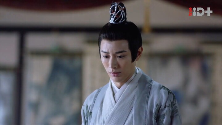 The Legend of Taotie EP. 12(ตำนานอสูรเทาเที่ย 2024)