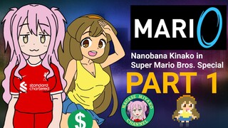 Mari0: Nanobana Kinako in Super Mario Bros. Special (Part 1)