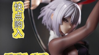 【妈见打系列】开100箱妈见打美女手办第73箱-兔女郎丽奈 时间回旋手办