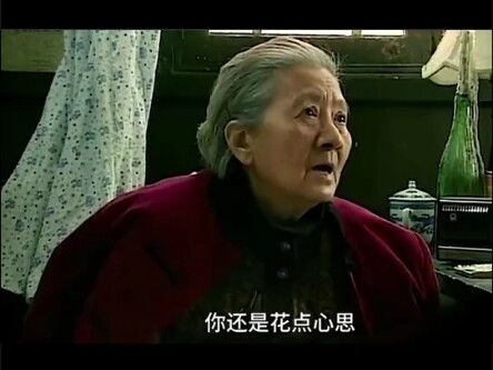 市长动员拆迁却被奶奶一句话难住了