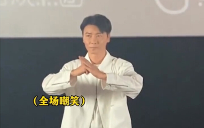 Menghentikan kekerasan adalah keberanian sejati; menggunakan satu gerakan untuk memperkenalkan kung 