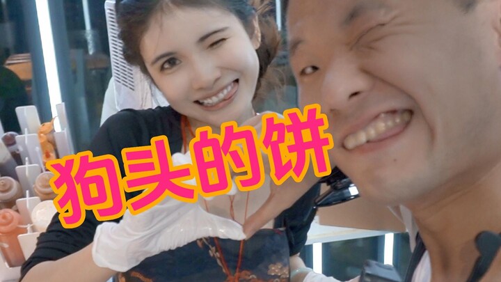 【ทริปหนานจิงหัวหมา】ขอบคุณรอยยิ้มของคุณ