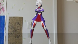 Tiga's three-state transformation version (with flashing lights)