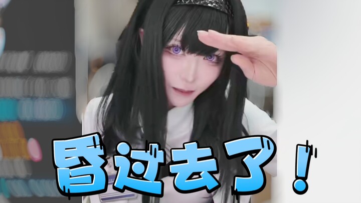 ตอนที่ผมเป็นลมตอนเซ็นหนังสือการ์ตูน... [เพลงจงจื่อ]