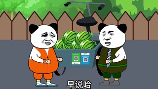 卖瓜鬼才，这个算法是不是有点不对