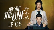 🇨🇳 EP06 Are You The One [eng sub]