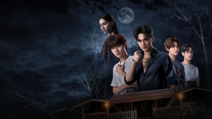 เขมจิราต้องรอด 3