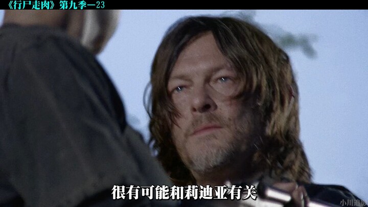 A man arrives at the cliff and discovers that there are a staggering 100,000 zombies at the bottom.