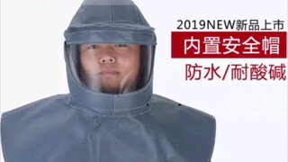 homo特有的无所不在