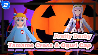 [MMD Uma Musume: Pretty Derby] Tamamo Cross & Oguri Cap - SELAMAT HARI HALLOWEEN_2