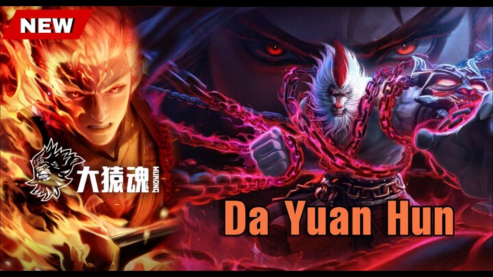 EP 4 || DA YUAN HUN ( WUKONG ) SUB INDO
