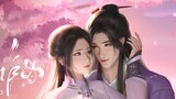 [Bài hát tuổi trẻ | Bài hát gốc dành cho người hâm mộ của Zhao Yuzhen & Li Hanyi Peach Blossom Like 