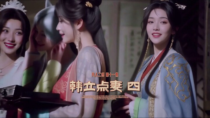Fan-Made | [Han Li’s Wife] Episode 4