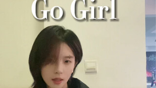 Go Girl｜วันนี้อากาศหนาวมาก