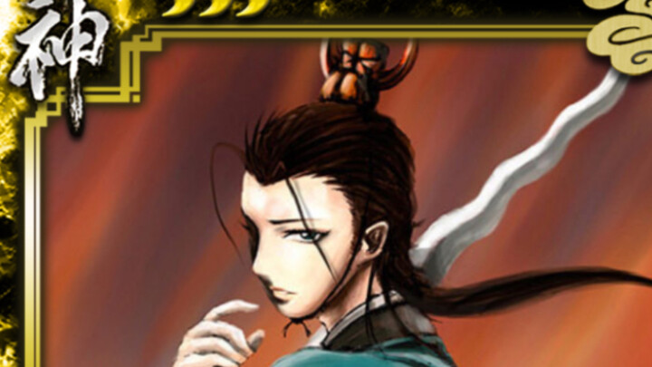 The Only True God! The Beginning Is Also the End