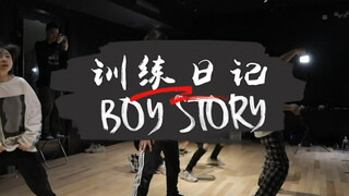 BOY STORY训练日记：日常复习HOW OLD R U