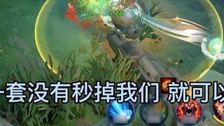 There are always some self-righteous Hou Yi who thinks he is stronger than Ali.