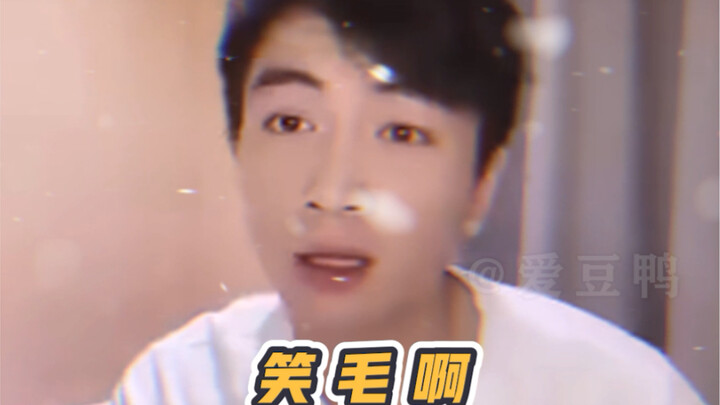 陈晓也是有点直男在身上的#陈晓