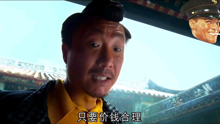 这么嚣张的人真是少见啊，能活到这个年纪，多半是命大 ！