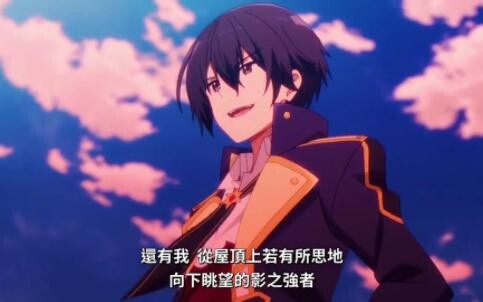路人式奥义【影之实力者】