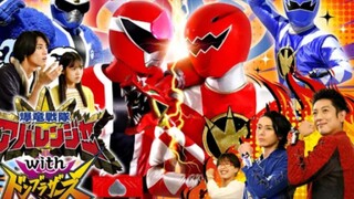 【8-27(日)東映特撮ファンクラブにて配信開始！】「爆竜戦隊アバレンジャーｗｉｔｈドンブラザーズ」