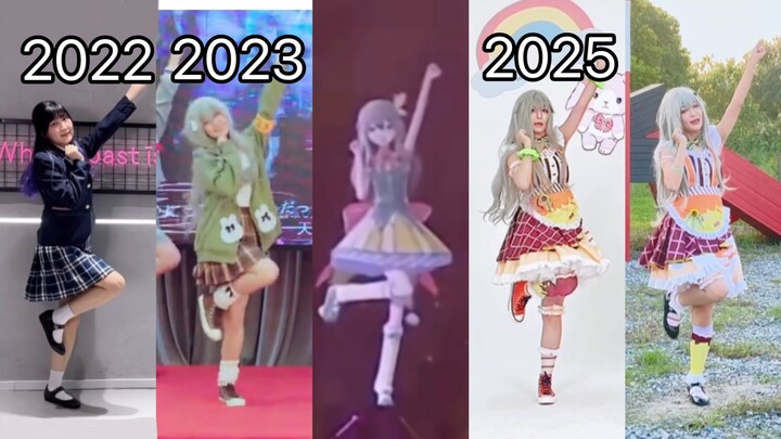 เมื่อคุณเต้นเป็นเวลา 3 ปี ทีมสำรวจรอยยิ้มก็จะมีอัตราซิงค์สูงมาก