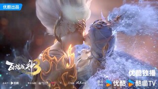 Apotheosis Season 3 Trailer