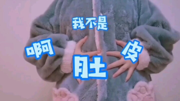 Today you have to choose between your head and your belly