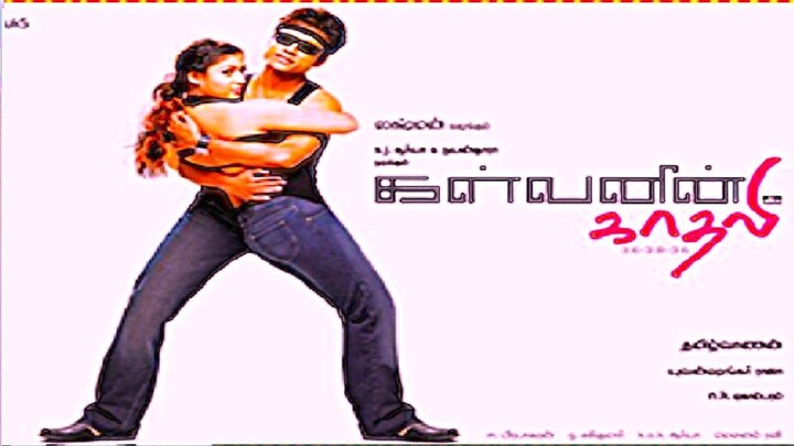 super tamil lovers movies English Subtitle