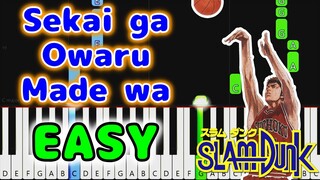 SLAM DUNK ED - Sekai ga Owaru Made wa 世界が終るまでは - EASY Piano Tutorial [animelovemen]