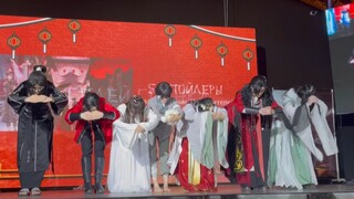 Russian Comic Con [Thên Quan Tứ Phúc] 4 giải Toàn khán giả đã khóc!