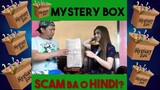 Mystery Box Scam ba O Hindi
