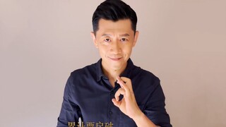 夏雨申公豹手势变魔术，祝贺《封神第一部》票房破20亿