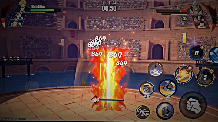 ONE PIECE FIGHTING PATH