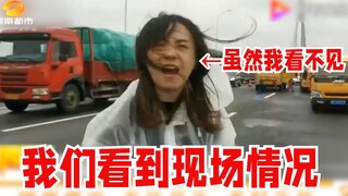 I'm going to die of laughter from these reporters haha ...