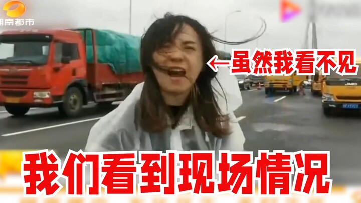 I'm going to die of laughter from these reporters haha ...