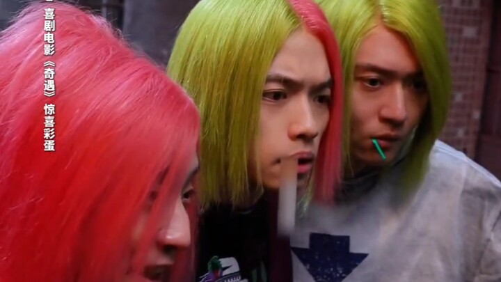 Had my money stolen but almost laughed out loud—blame those three!