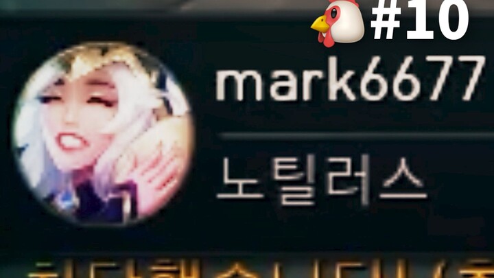 老 马 啊 ！老 Mar ！【Rookie】