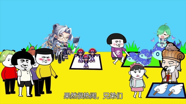 【沙雕动画】假如超能力宿舍摆地摊