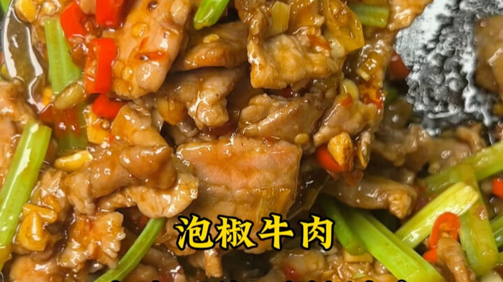 【Yang belum bisa menggoreng daging sapi, simak ini! Daging sapi saus cabe asam serta teknik pengasin